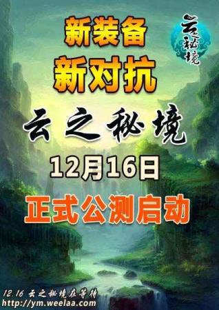 探索江门至宜宾途径哪些站? - 专为喜欢分享的江门至宜宾途径哪些站?社区