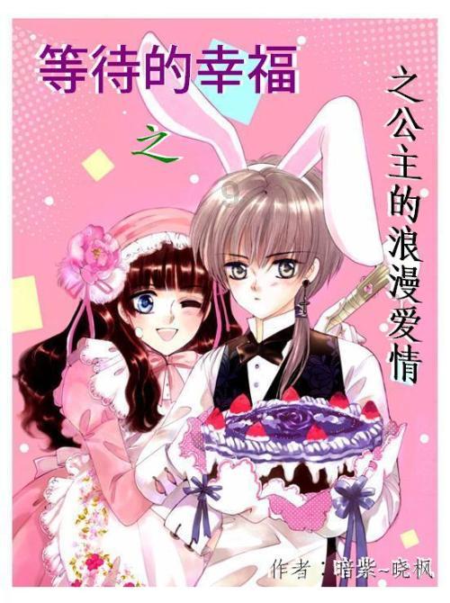 为什么那么多人学厨，厨师有那么好吗？