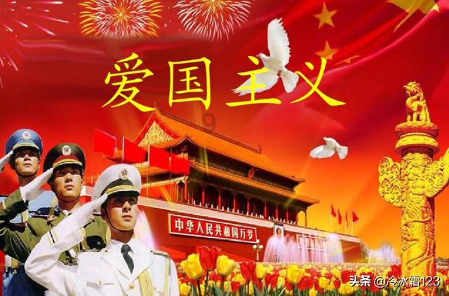 仙剑奇侠传6