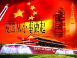 沙皮狗逃离