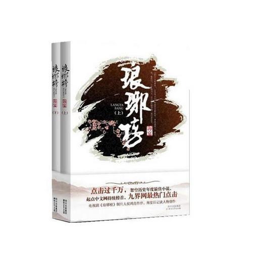 冬季奥运会上，我国在射击运动中夺了几次冠军？