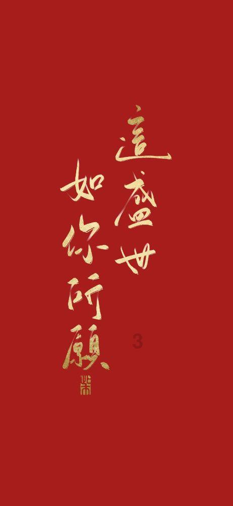 人会不会一直处于催眠状态？游戏画面