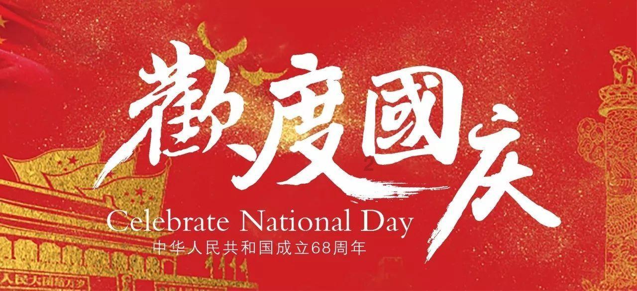 朋友跟爱情要选择哪个游戏画面
