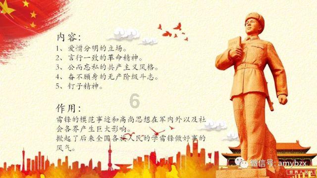 乐高机器人比特