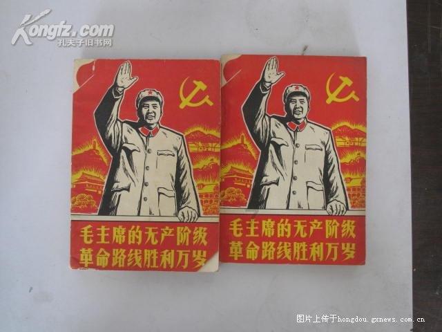改名成功的城市有哪些？游戏画面