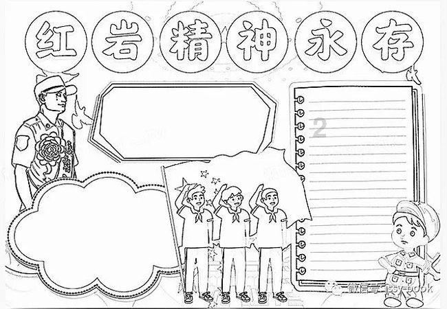 （新春走基层）4分钟，列车长紧急救助发病旅客