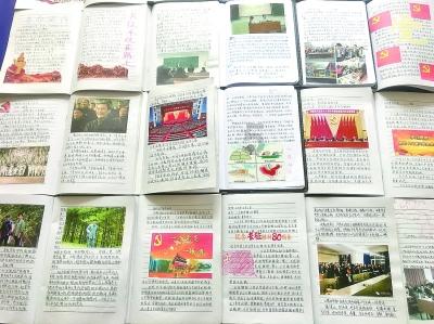 黑龙江省委党校在职研究生录取率游戏画面