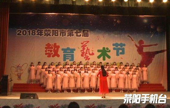 乱斗西游2