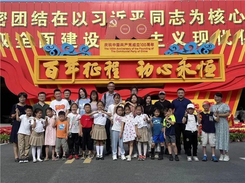阴暗森林