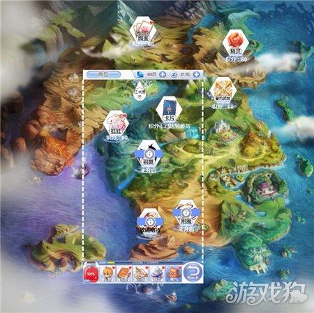超级机器人战斗4